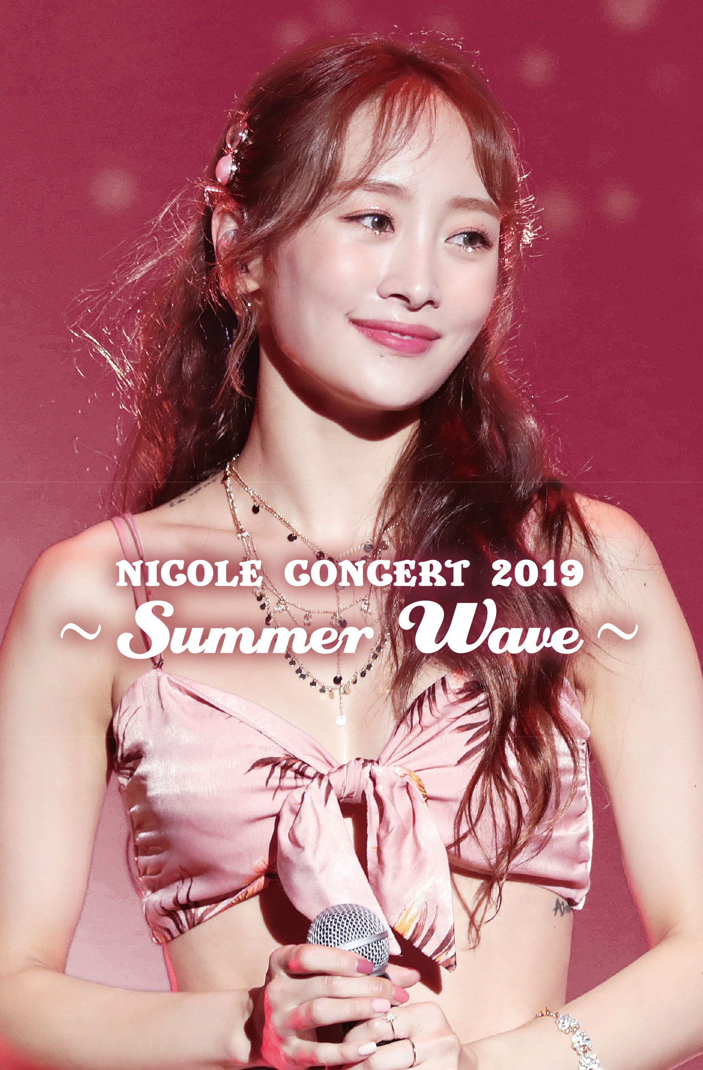 ニコル CONCERT2019~Summer Wave~
